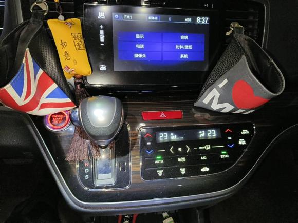 [南京·苏A] 二手本田奥德赛2018款 2.4L 智享版