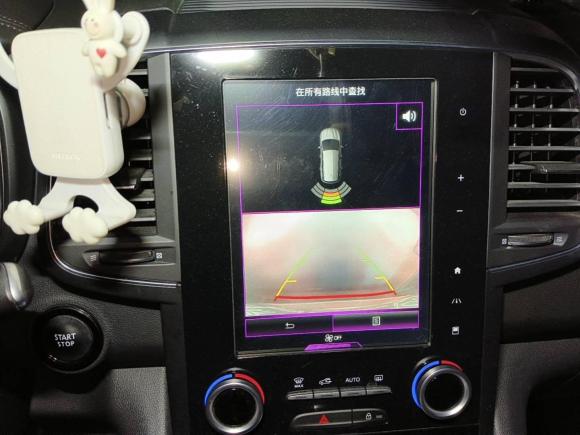 [合肥·皖A] 二手雷诺科雷傲2018款 2.0L 两驱120周年限量版