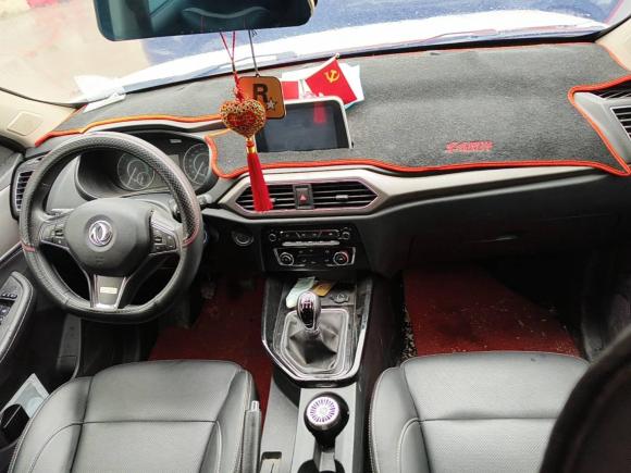 [苏州·苏B] 二手东风风光风光S5602019款 1.8L 手动都市型