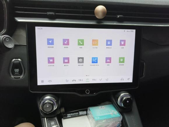 [嘉兴·苏B] 二手领克领克012021款 2.0TD 两驱型Pro