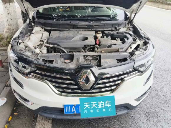 [成都·川A] 二手雷诺科雷傲2018款 2.0L 两驱120周年限量版