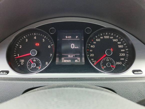 [芜湖·皖B] 二手大众迈腾2016款 1.8TSI 智享舒适型