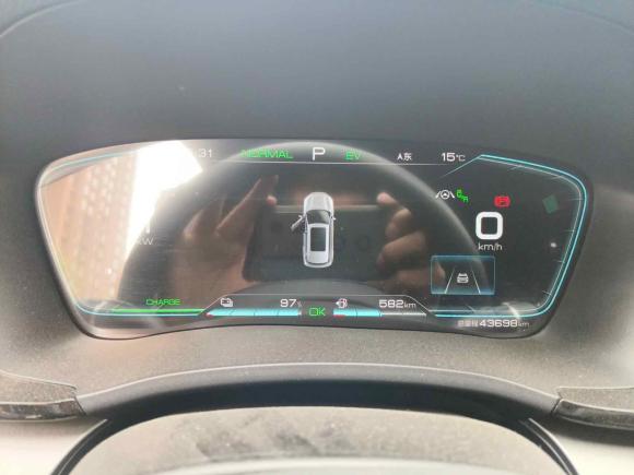 [西安·陕A] 二手比亚迪宋PLUS新能源2021款 DM-i 110KM 旗舰PLUS