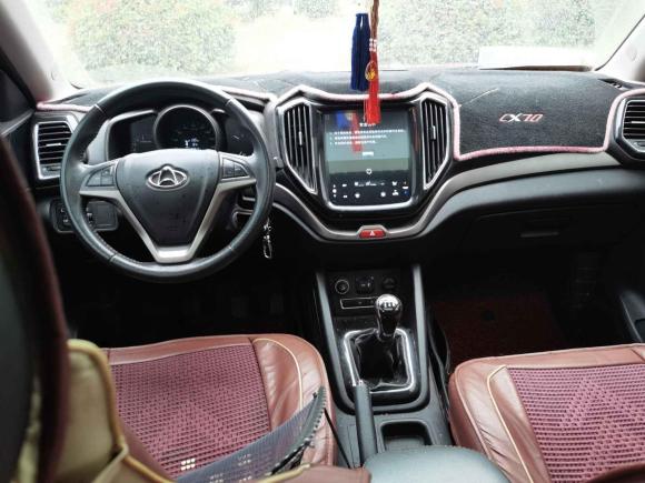 [无锡·苏B] 二手长安欧尚长安欧尚CX702016款 1.6L 手动豪华型