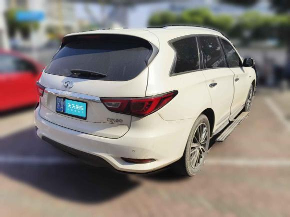 [南京·苏A] 二手英菲尼迪英菲尼迪QX602016款 2.5 S/C Hybrid 两驱卓越版 国V