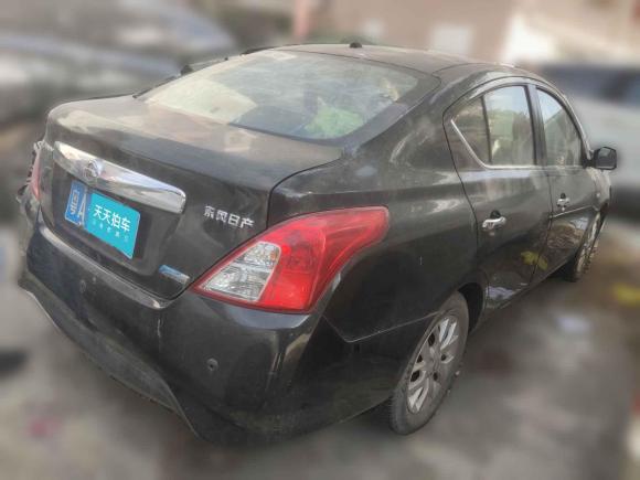 [广州·粤A] 二手日产阳光2014款 1.5XL CVT豪华版