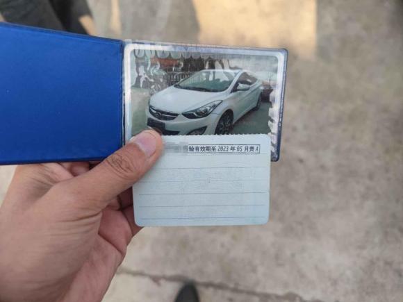 [义乌·浙G] 二手现代朗动2015款 1.6L 自动尊贵型