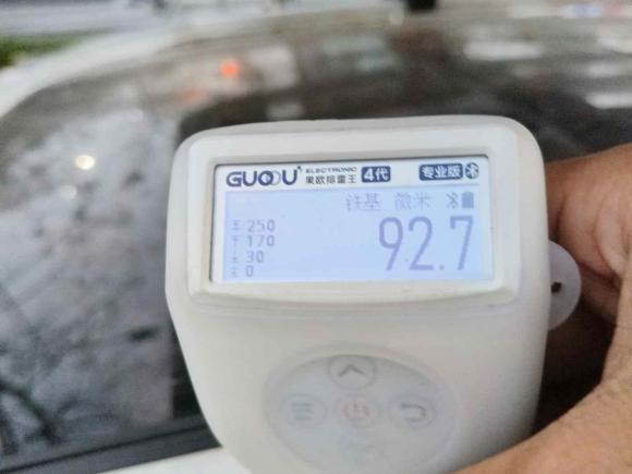 [佛山·渝A] 二手宝骏宝骏5102019款 1.5L 手动劲享型77kW 国VI