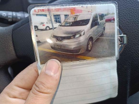 [合肥·苏C] 二手日产日产NV2002012款 1.6L 232座 尊雅型