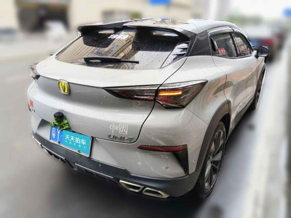 [佛山·粤Y] 二手长安长安UNI-T2020款 1.5T 旗舰型