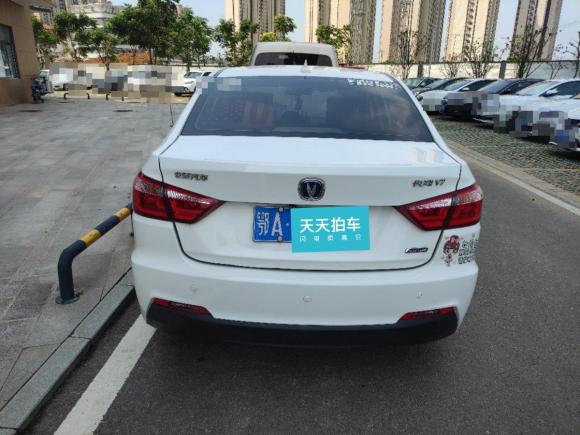 [武汉·鄂A] 二手长安悦翔V72016款 1.6L 手动乐享型 国V