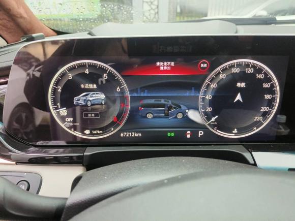 [常州·苏D] 二手别克别克GL82020款 ES陆尊 653T 舒适型