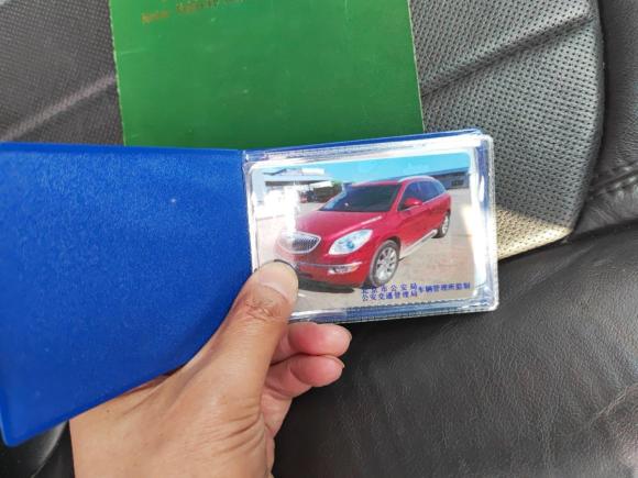 [北京·京N] 二手别克昂科雷2010款 3.6L 旗舰版