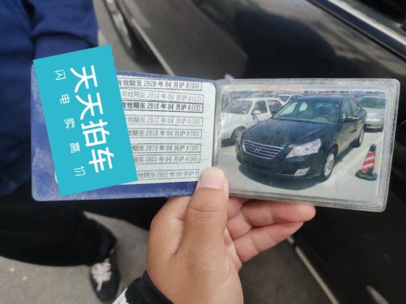 [上海·沪A] 二手现代领翔2009款 2.0L AT DLX