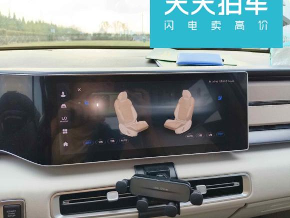 [杭州·浙A] 二手吉利汽车吉利ICON2020款 1.5TD i9