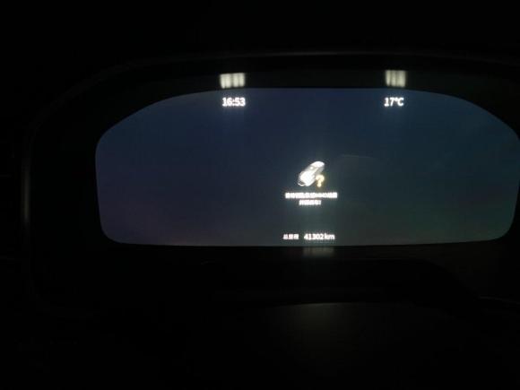 [深圳·粤B] 二手SERES赛力斯赛力斯SF52021款 华为智选四驱版