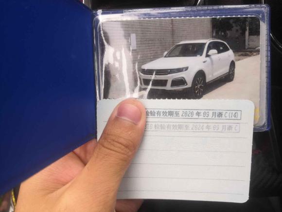 [温州·浙C] 二手众泰众泰T6002016款 运动版 1.5T 手动豪华型