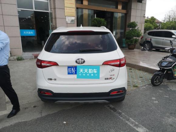 [上海·皖N] 二手一汽森雅R72017款 智能网联版 1.5T 手动智擎型