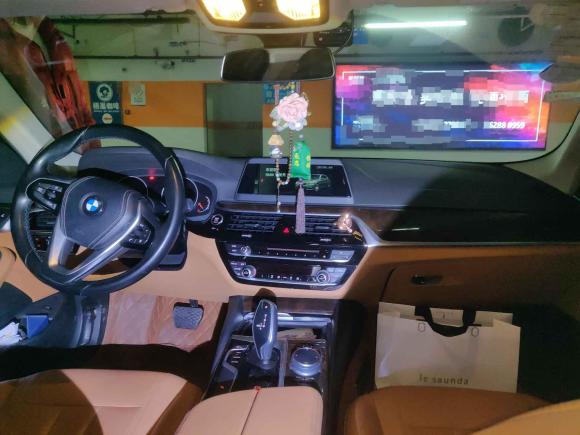 [合肥·皖A] 二手宝马宝马5系2018款 528Li 上市特别版