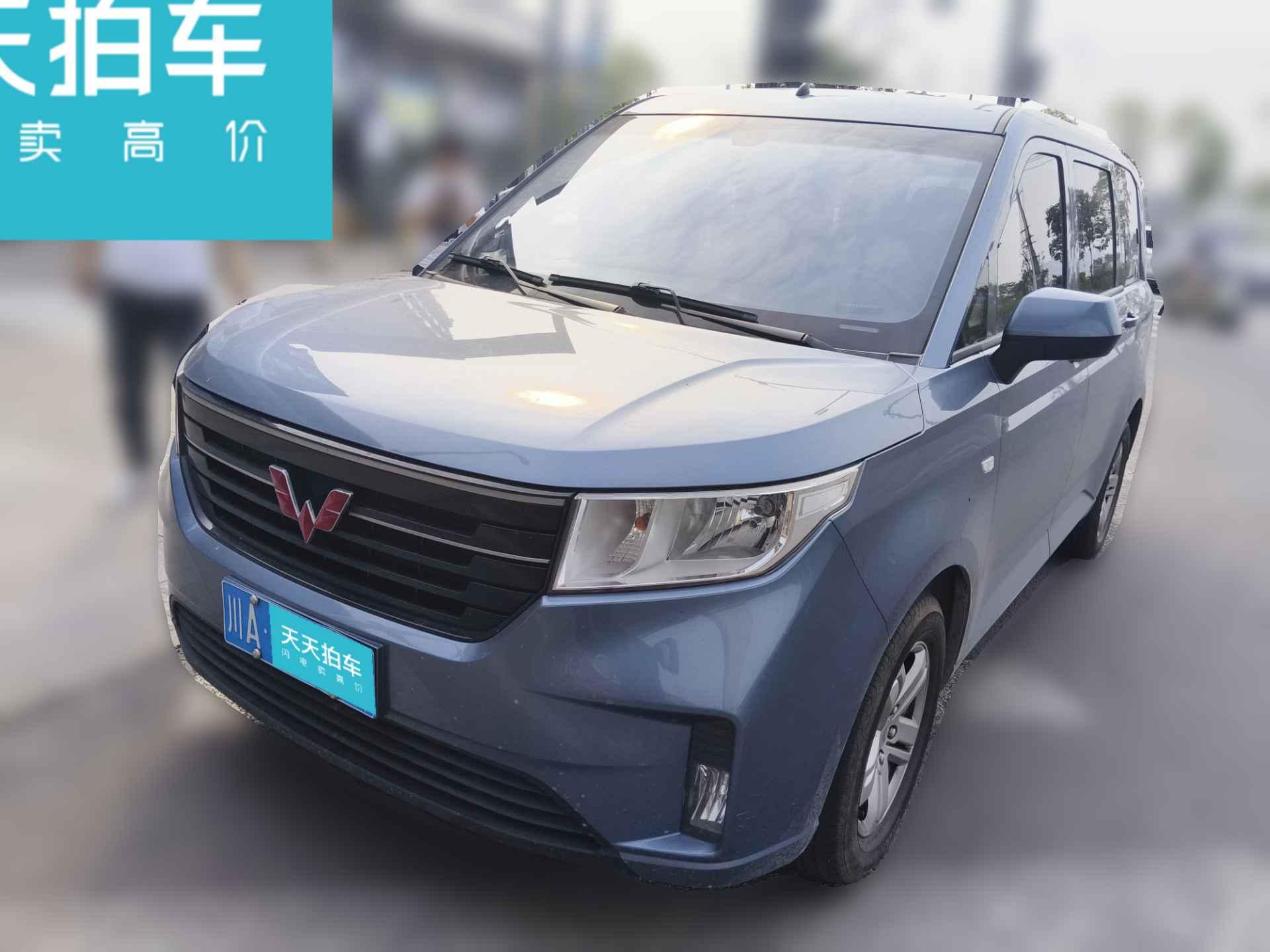 [成都·川A] 五菱汽车五菱宏光PLUS2019款 1.5T 手动舒适型 7座