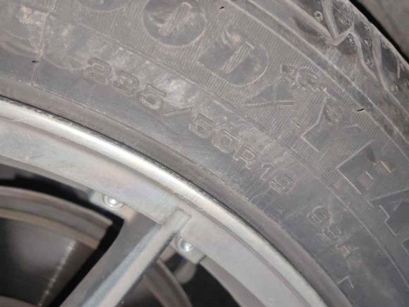 [武汉·鄂A] 二手吉利汽车星越L2021款 2.0TD DCT EVO两驱尊贵型