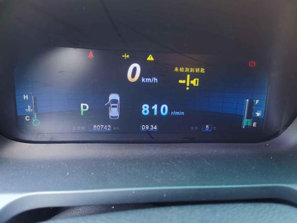 [义乌·浙G] 二手比亚迪比亚迪S72015款 2.0T 自动旗舰型