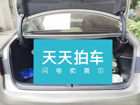 [武汉·鄂A] 二手雷克萨斯雷克萨斯ES2015款 300h 豪华版