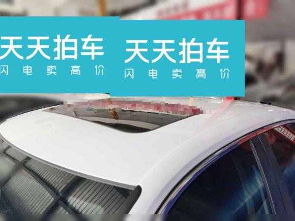 [青岛·鲁U] 二手本田型格2022款 240TURBO CVT豪华版