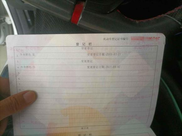 [苏州·苏E] 二手现代领动2018款 1.4T 双离合炫动·活力型