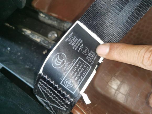 [台州·豫P] 二手荣威荣威i52019款 1.5L 自动4G互联领豪旗舰版