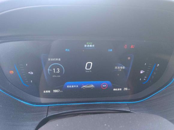 [武汉·鄂A] 二手别克微蓝62022款 插电混动 互联智享型