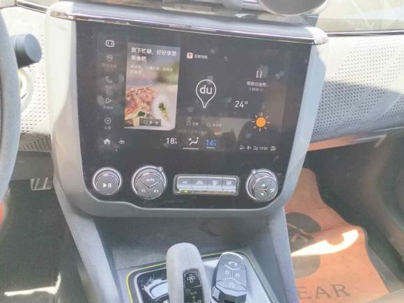 [无锡·苏B] 二手领克领克032020款 03+ 2.0TD 自动驭风版
