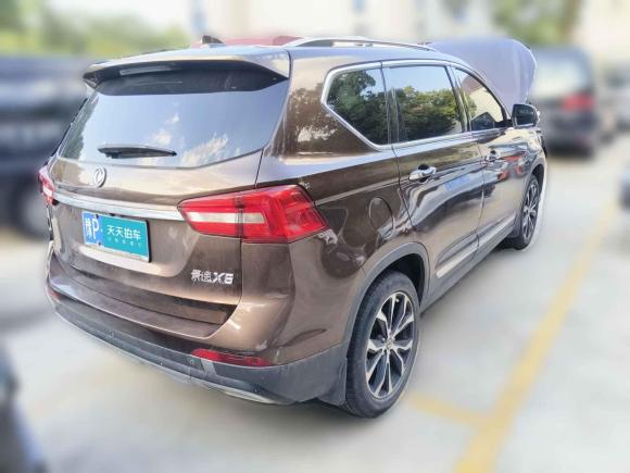 [上海·豫P] 二手东风风行景逸X52017款 劲享系列 1.5T CVT尊享型