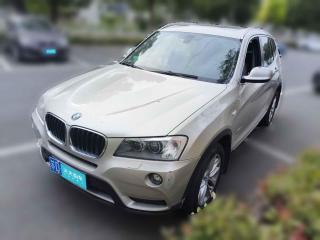 宝马宝马X32013款 xDrive20i 豪华型