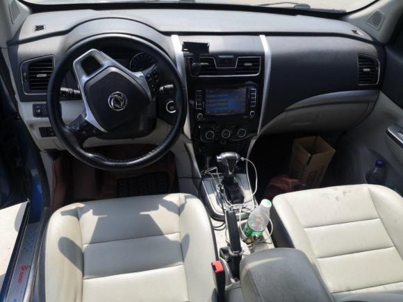 [成都·川A] 二手东风风行风行S5002016款 1.6L CVT尊享型