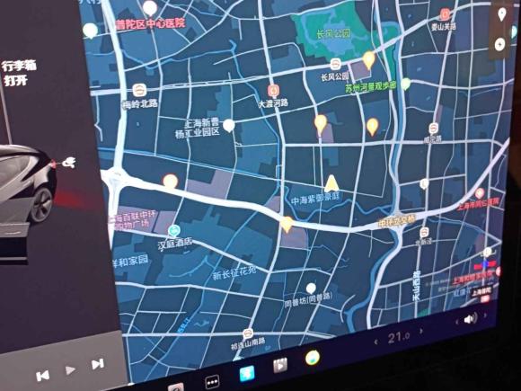 [上海·沪A] 二手特斯拉Model 32020款 标准续航后驱升级版