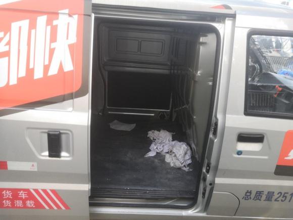 [南京·苏A] 二手五菱汽车五菱EV502022款 经济适用型安驰35.904kWh