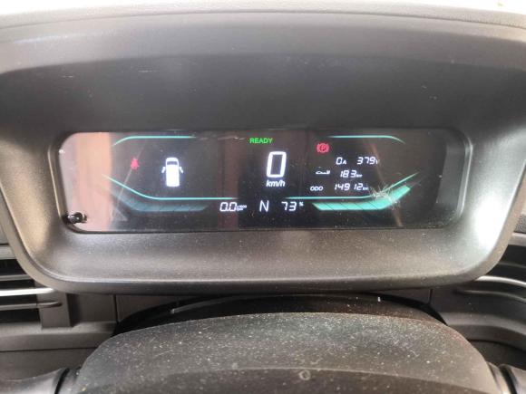 [成都·川A] 二手开瑞海豚EV2019款 智享版