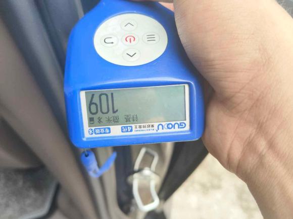 [深圳·粤B] 二手腾势腾势D92022款 DM-i 970 四驱旗舰型