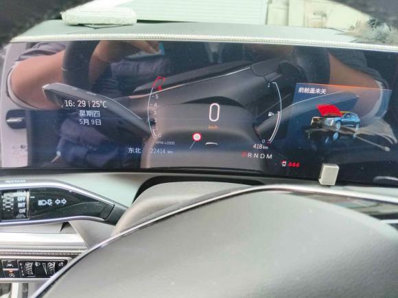 [南京·苏A] 二手凯迪拉克凯迪拉克GT42023款 25T 豪华型