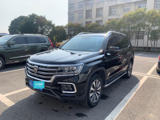 荣威荣威RX82019款 30T 智联网两驱超群旗舰版