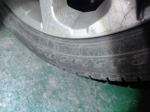 [武汉·鄂A] 二手路虎揽胜极光2014款 2.0T 5门耀动版