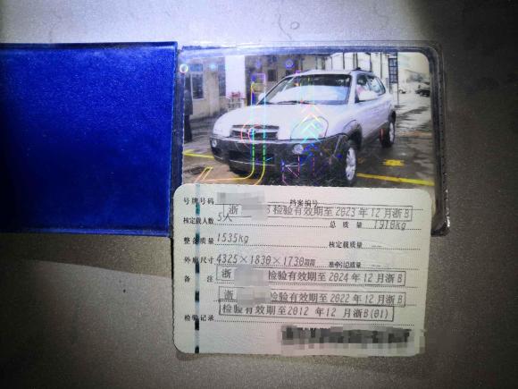 [宁波·浙B] 二手现代途胜2009款 2.0L 自动两驱天窗型