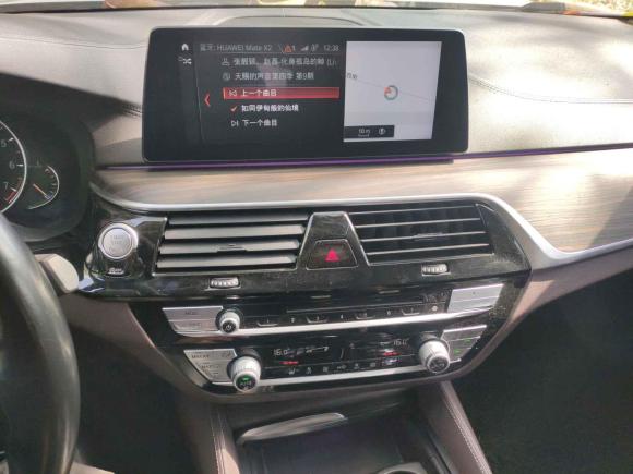 [武汉·鄂A] 二手宝马宝马5系2018款 改款 530Li 领先型 豪华套装