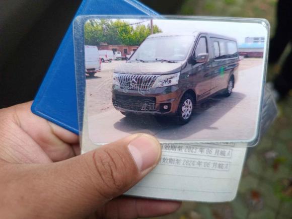 [合肥·皖A] 二手长安凯程长安睿行M802014款 1.5L CNG舒适型4G15S