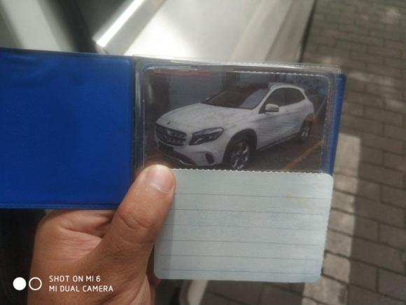 [台州·浙J] 二手奔驰奔驰GLA2017款 GLA 200 动感型