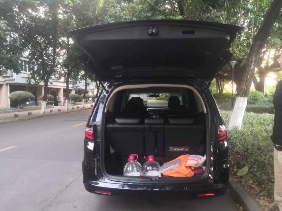 [佛山·粤E] 二手本田奥德赛2015款 2.4L 智享版