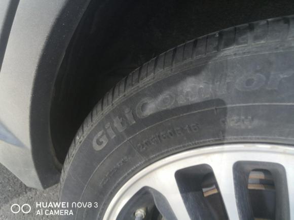 [上海·沪E] 二手哈弗哈弗H12016款 改款 蓝标 1.5L AMT豪华型