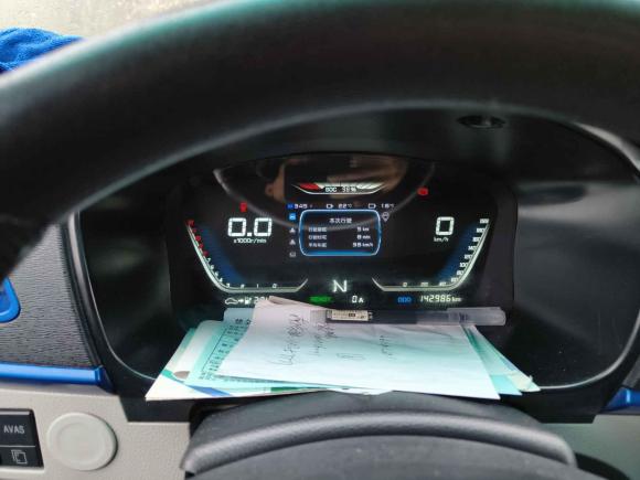 [南通·苏F] 二手远程远程E52019款 E5L 纯电动厢式运输车国轩39.9kWh