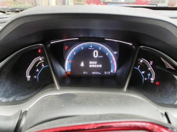 [金华·浙G] 二手本田思域2016款 220TURBO CVT豪华版